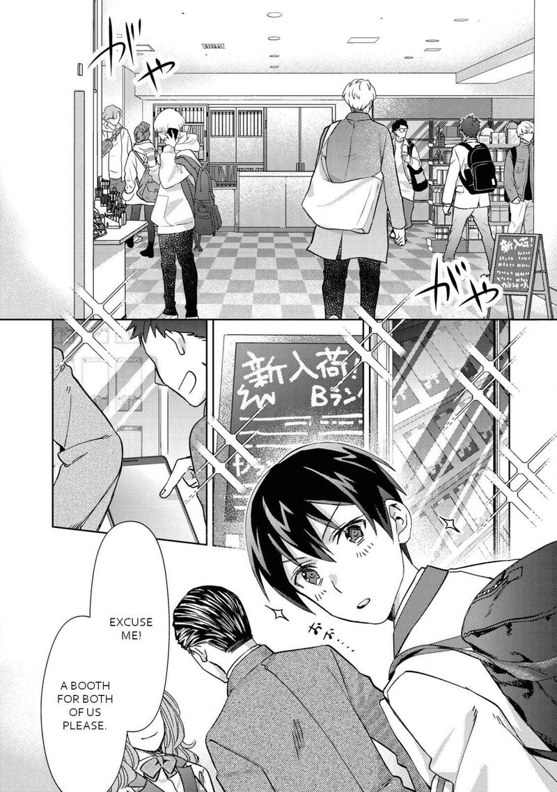 Mob Kousei No Ore Demo Boukensha Ni Nareba Riajuu Ni Naremasuka 2 5