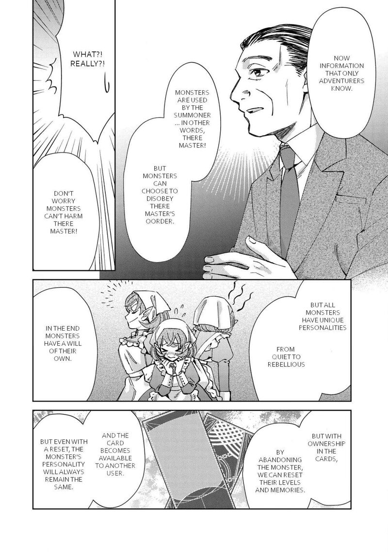 Mob Kousei No Ore Demo Boukensha Ni Nareba Riajuu Ni Naremasuka 2 7