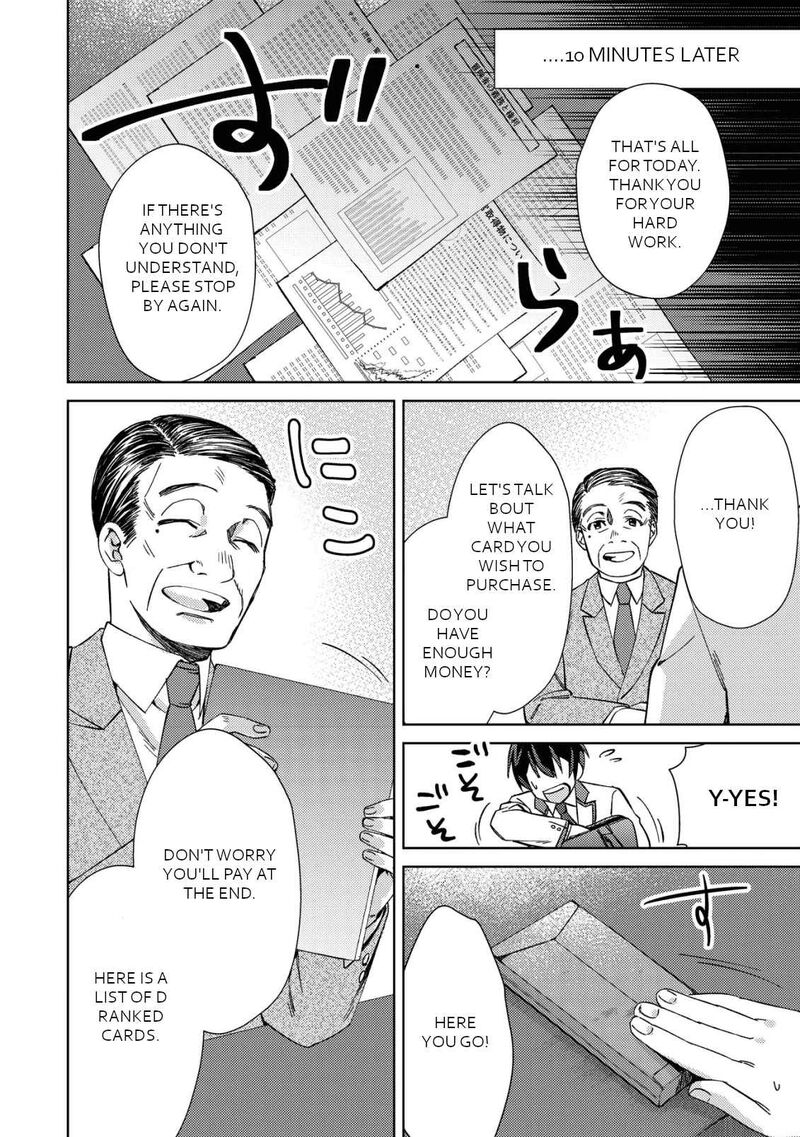 Mob Kousei No Ore Demo Boukensha Ni Nareba Riajuu Ni Naremasuka 2 9
