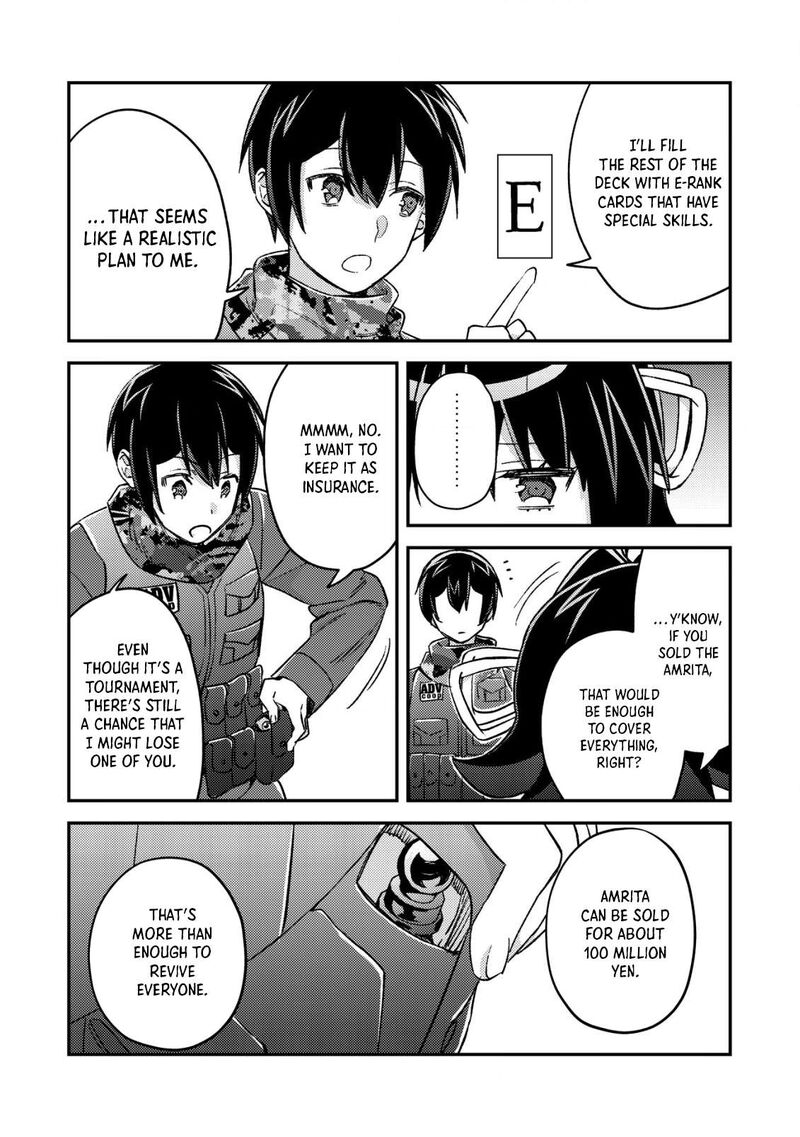Mob Kousei No Ore Demo Boukensha Ni Nareba Riajuu Ni Naremasuka 20 10
