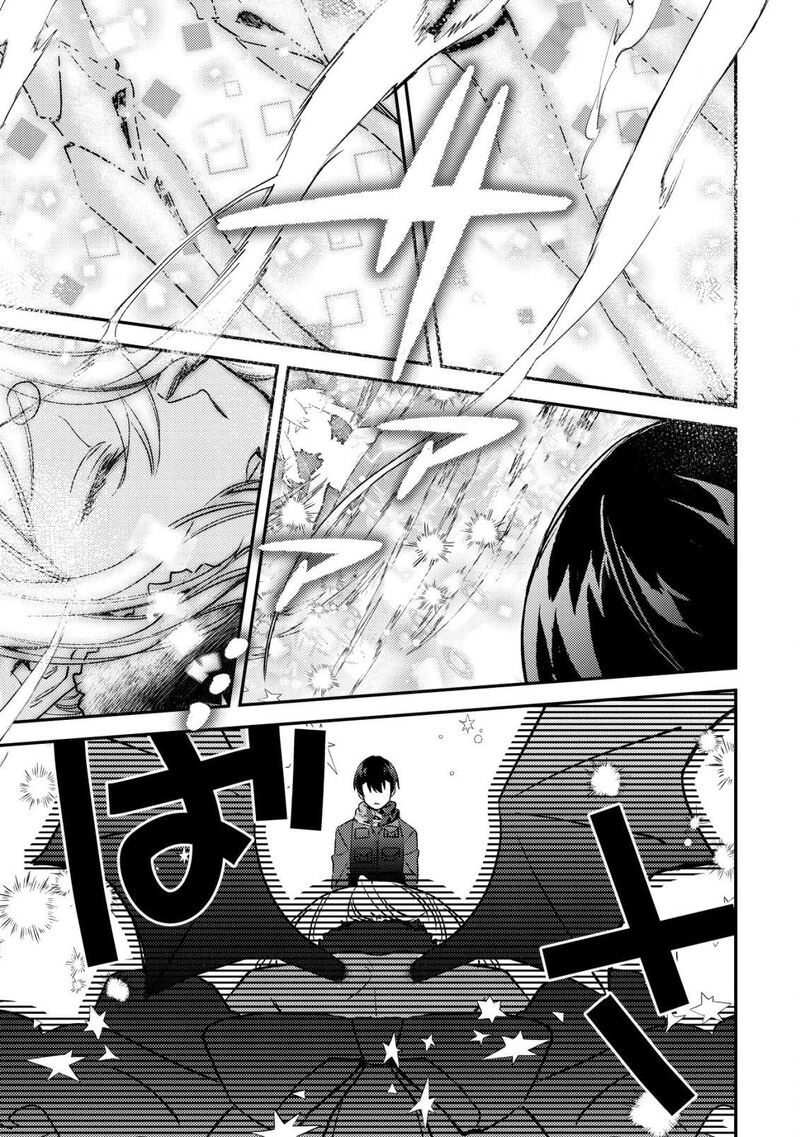 Mob Kousei No Ore Demo Boukensha Ni Nareba Riajuu Ni Naremasuka 20 17