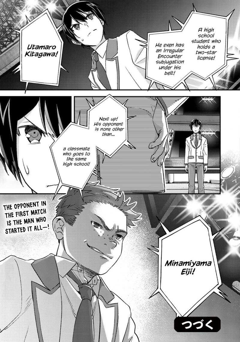 Mob Kousei No Ore Demo Boukensha Ni Nareba Riajuu Ni Naremasuka 20 29