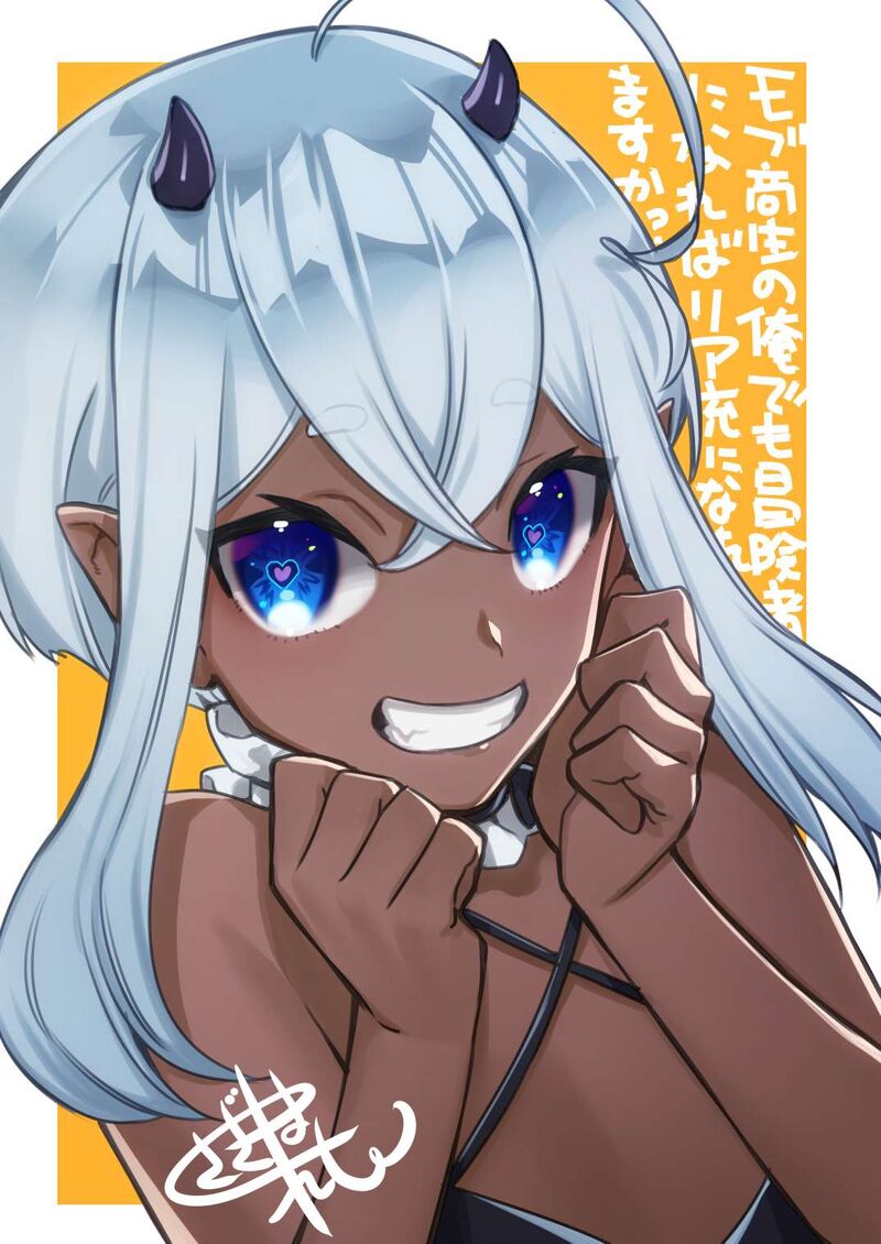Mob Kousei No Ore Demo Boukensha Ni Nareba Riajuu Ni Naremasuka 20 30