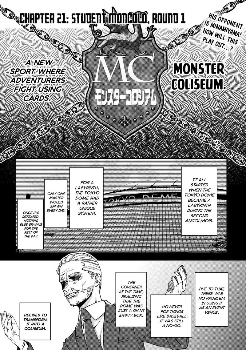 Mob Kousei No Ore Demo Boukensha Ni Nareba Riajuu Ni Naremasuka 21 1