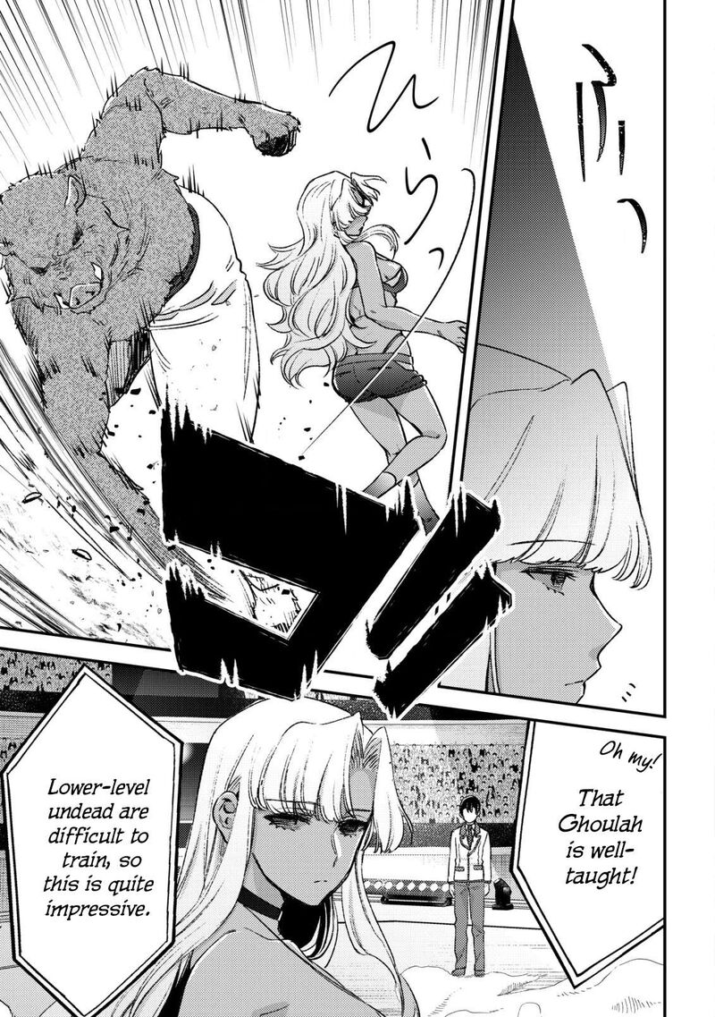 Mob Kousei No Ore Demo Boukensha Ni Nareba Riajuu Ni Naremasuka 21 15