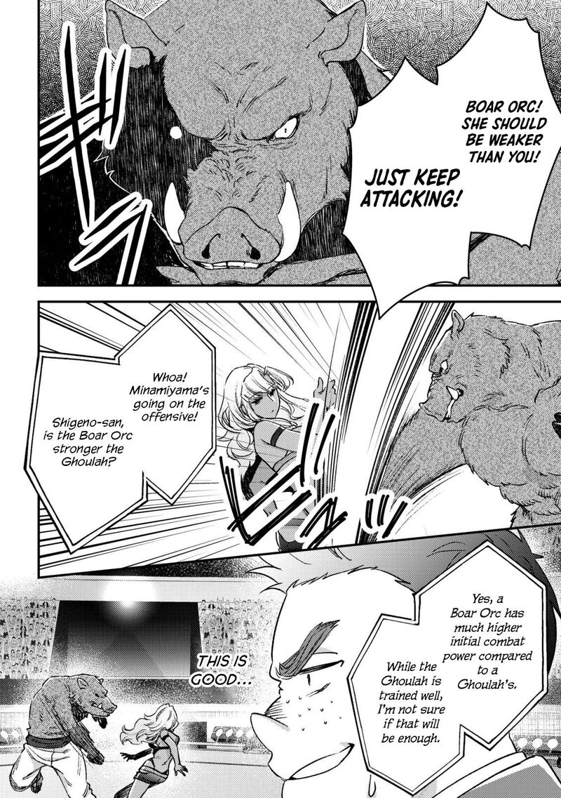 Mob Kousei No Ore Demo Boukensha Ni Nareba Riajuu Ni Naremasuka 21 16