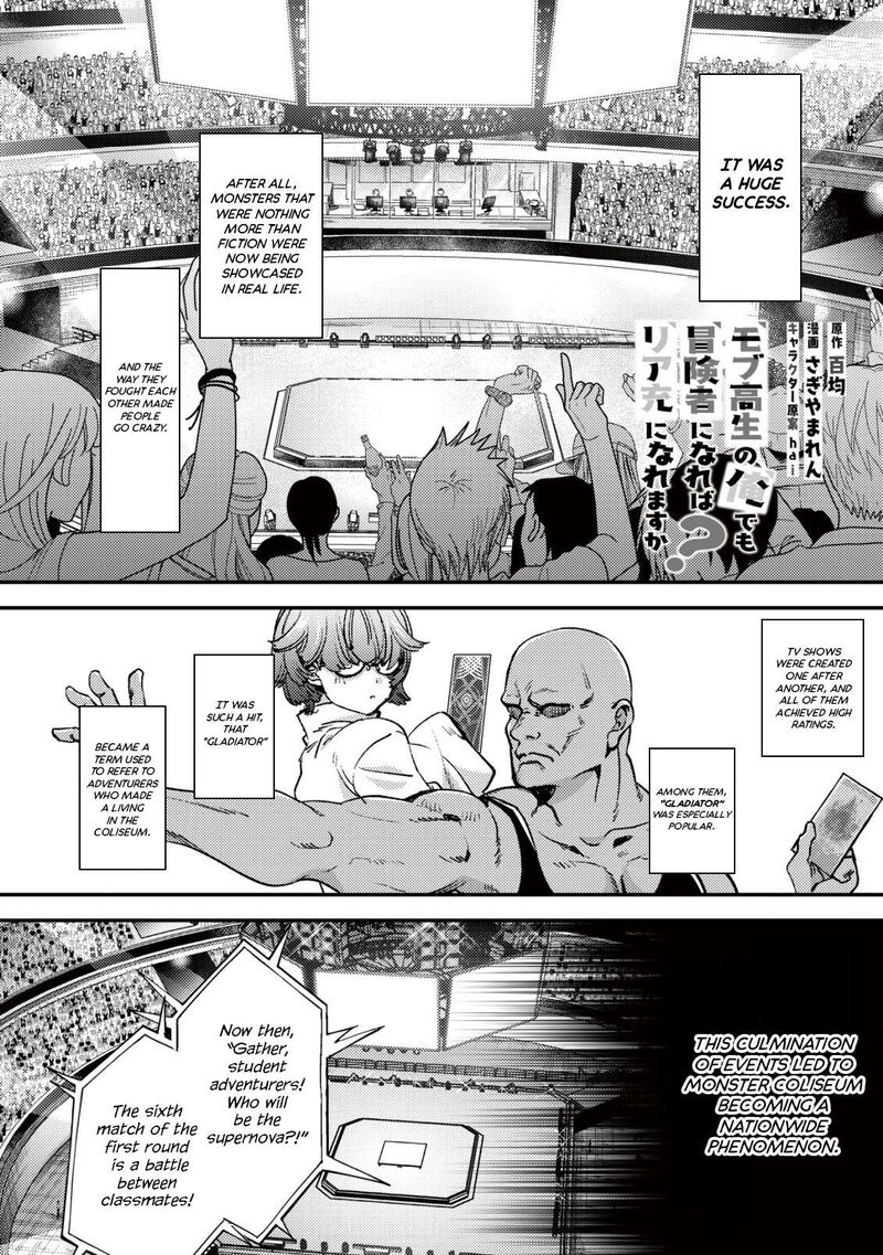 Mob Kousei No Ore Demo Boukensha Ni Nareba Riajuu Ni Naremasuka 21 2