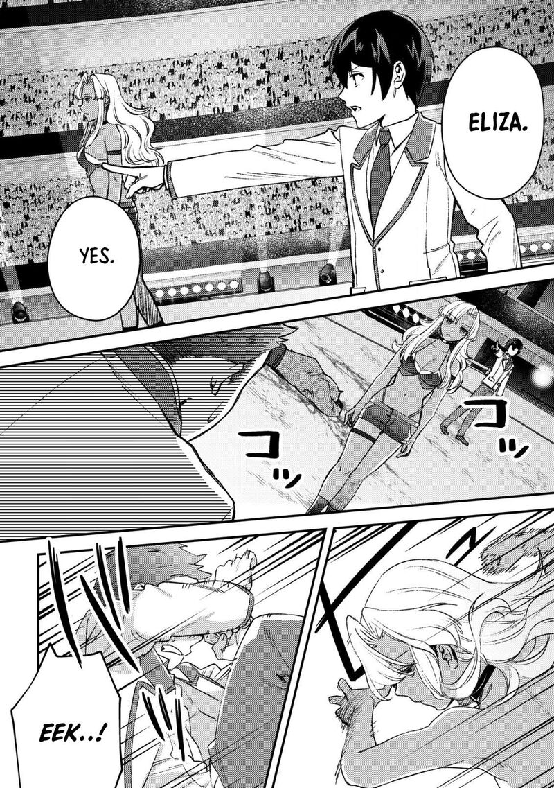 Mob Kousei No Ore Demo Boukensha Ni Nareba Riajuu Ni Naremasuka 21 28