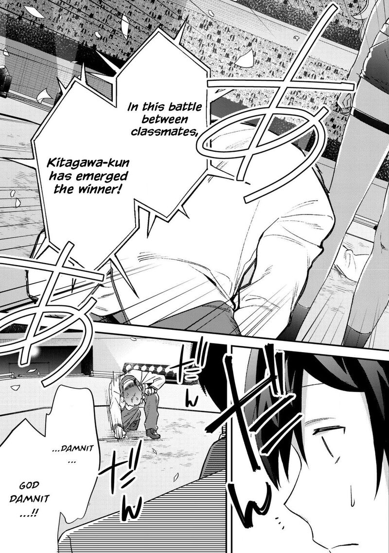 Mob Kousei No Ore Demo Boukensha Ni Nareba Riajuu Ni Naremasuka 21 31