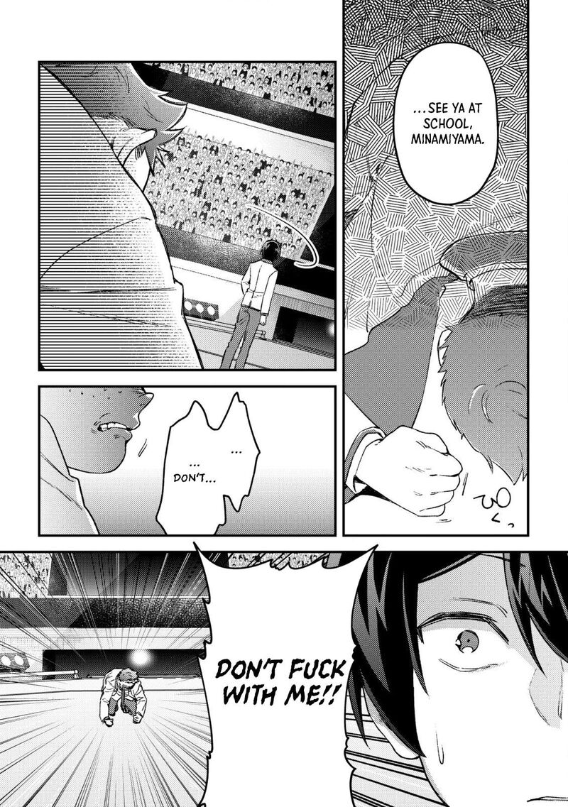 Mob Kousei No Ore Demo Boukensha Ni Nareba Riajuu Ni Naremasuka 21 34