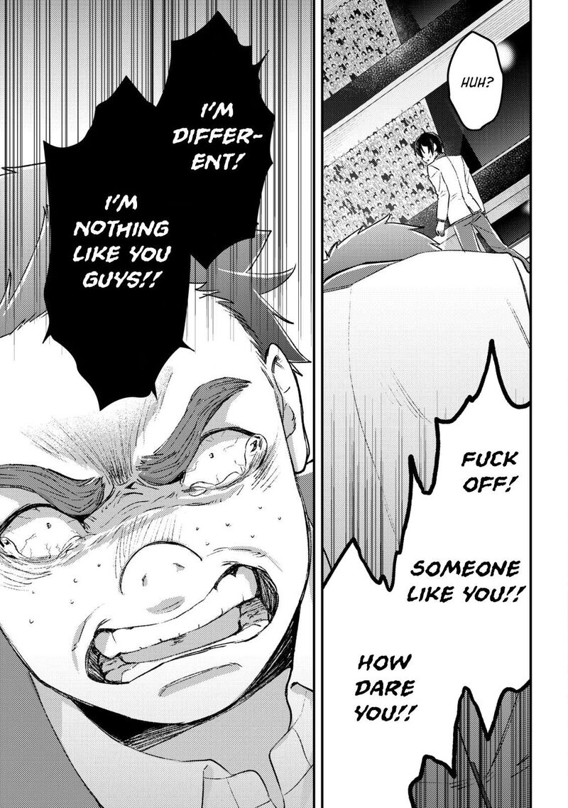 Mob Kousei No Ore Demo Boukensha Ni Nareba Riajuu Ni Naremasuka 21 35