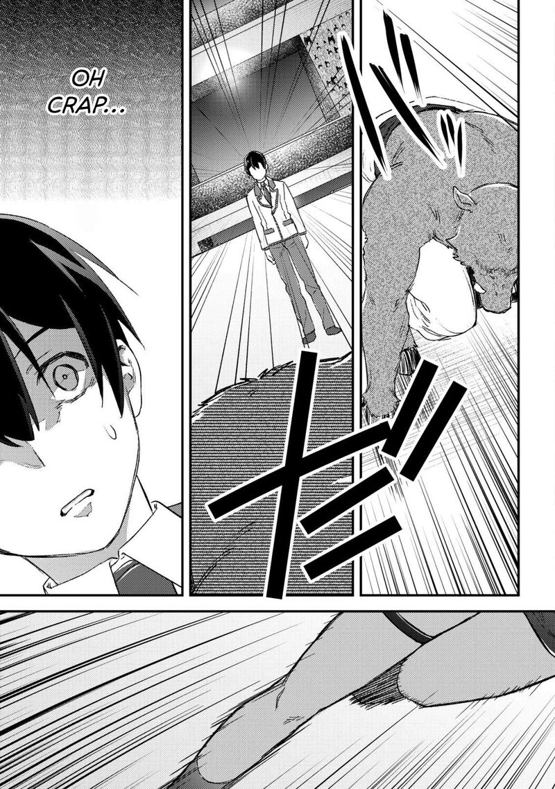 Mob Kousei No Ore Demo Boukensha Ni Nareba Riajuu Ni Naremasuka 21 37