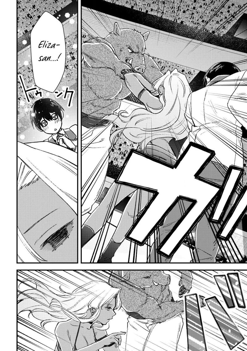 Mob Kousei No Ore Demo Boukensha Ni Nareba Riajuu Ni Naremasuka 21 38