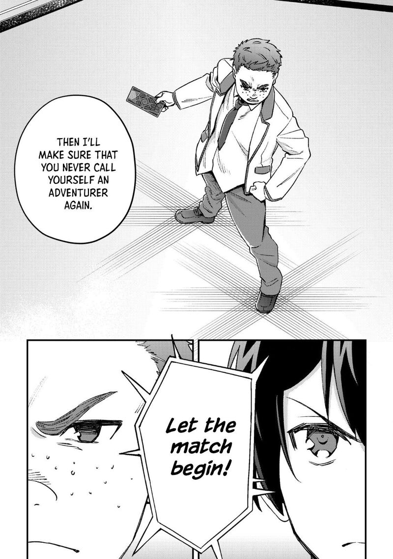 Mob Kousei No Ore Demo Boukensha Ni Nareba Riajuu Ni Naremasuka 21 7