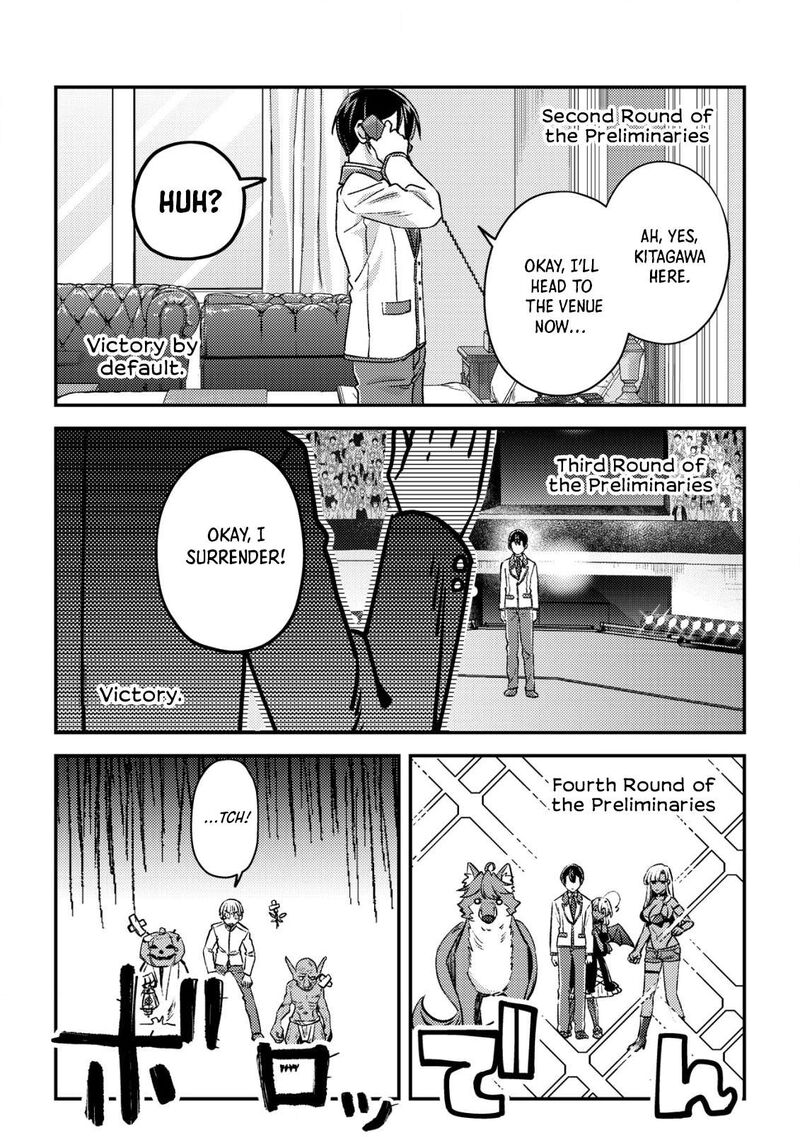 Mob Kousei No Ore Demo Boukensha Ni Nareba Riajuu Ni Naremasuka 22 11