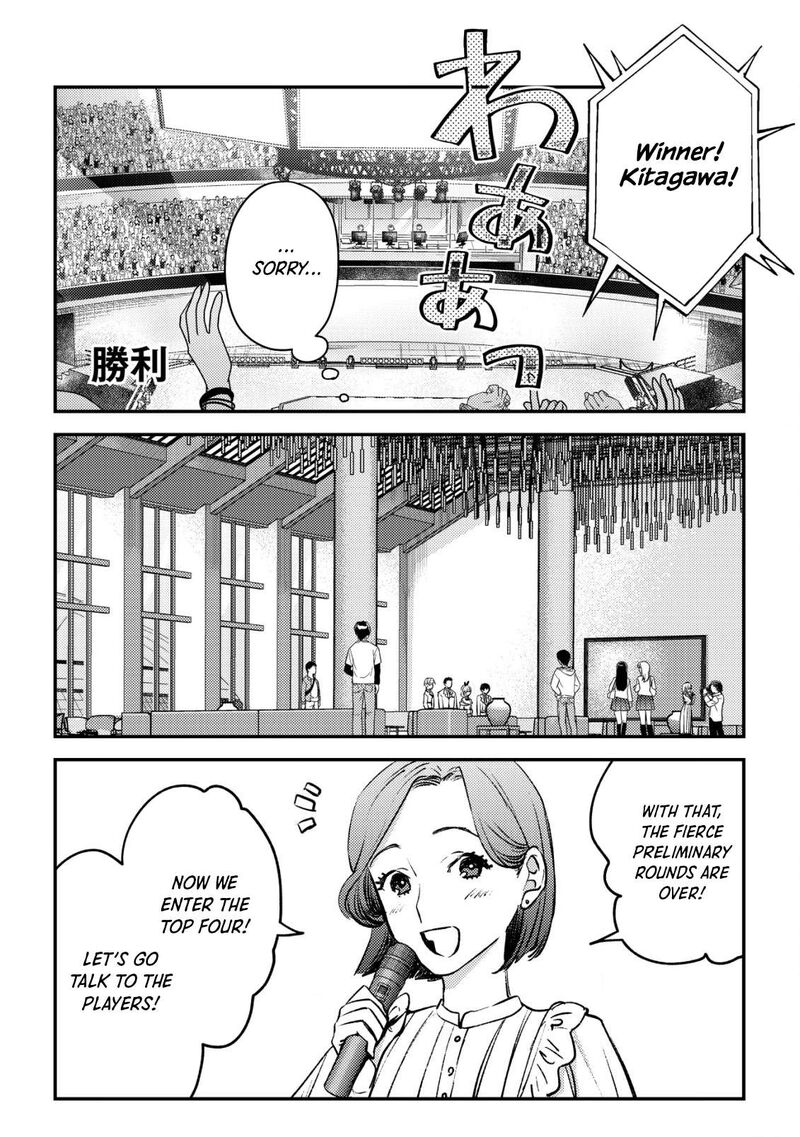 Mob Kousei No Ore Demo Boukensha Ni Nareba Riajuu Ni Naremasuka 22 12