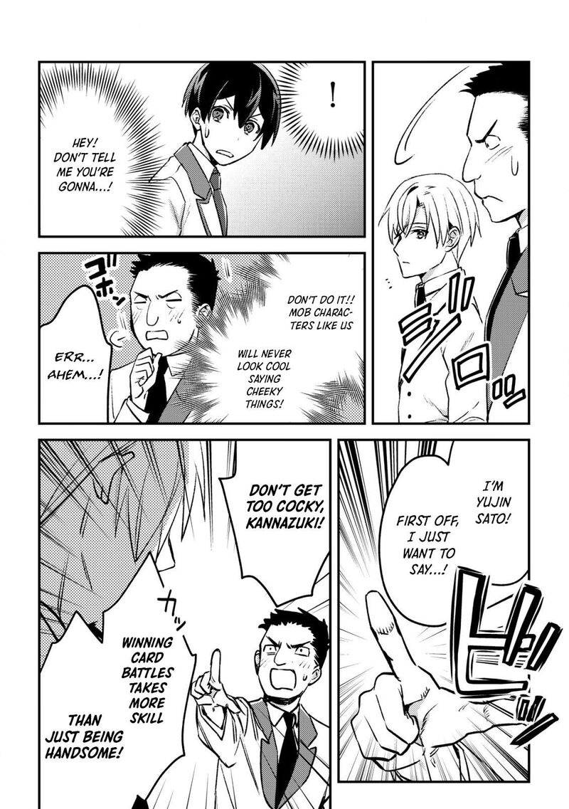 Mob Kousei No Ore Demo Boukensha Ni Nareba Riajuu Ni Naremasuka 22 16