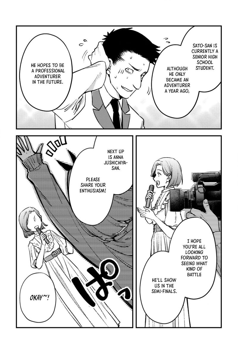 Mob Kousei No Ore Demo Boukensha Ni Nareba Riajuu Ni Naremasuka 22 18