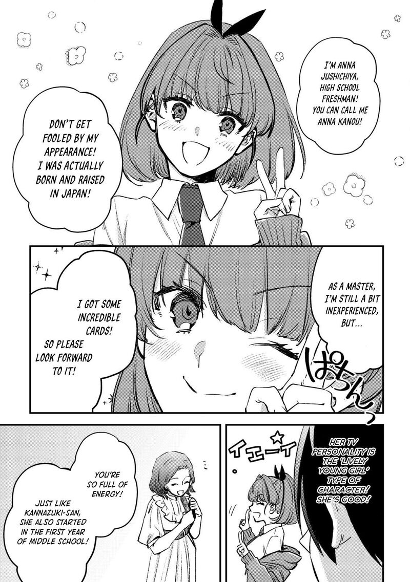 Mob Kousei No Ore Demo Boukensha Ni Nareba Riajuu Ni Naremasuka 22 19