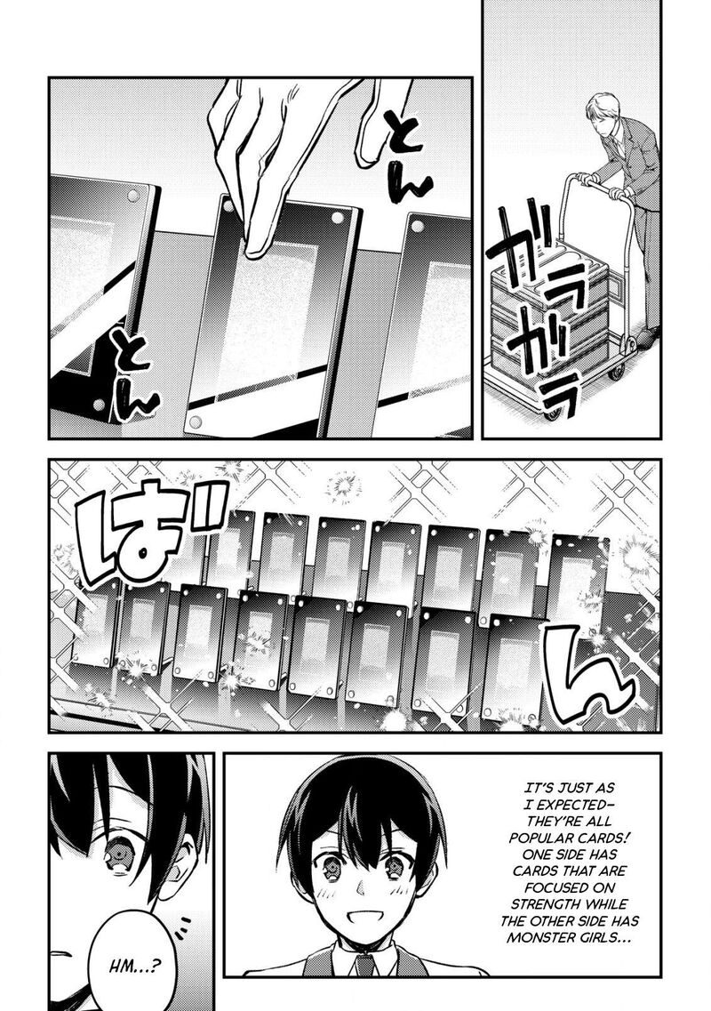 Mob Kousei No Ore Demo Boukensha Ni Nareba Riajuu Ni Naremasuka 22 22