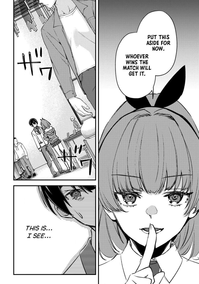Mob Kousei No Ore Demo Boukensha Ni Nareba Riajuu Ni Naremasuka 22 26
