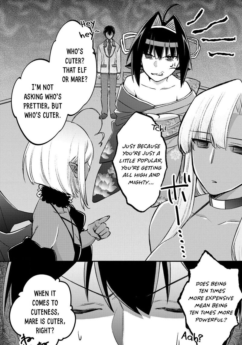 Mob Kousei No Ore Demo Boukensha Ni Nareba Riajuu Ni Naremasuka 23 14