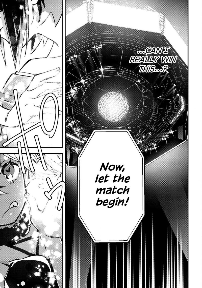 Mob Kousei No Ore Demo Boukensha Ni Nareba Riajuu Ni Naremasuka 23 15