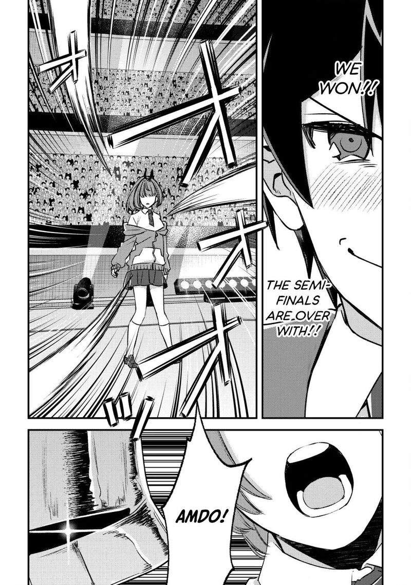 Mob Kousei No Ore Demo Boukensha Ni Nareba Riajuu Ni Naremasuka 23 19