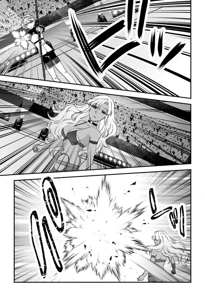 Mob Kousei No Ore Demo Boukensha Ni Nareba Riajuu Ni Naremasuka 23 33