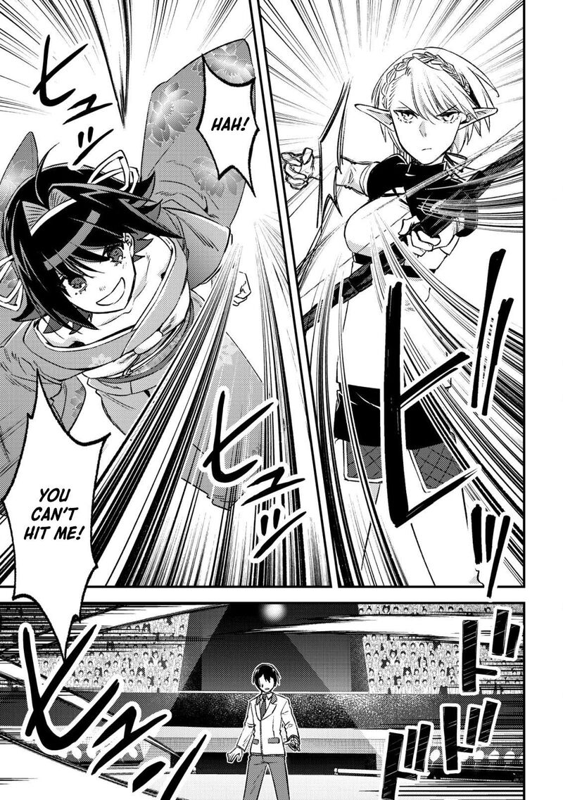 Mob Kousei No Ore Demo Boukensha Ni Nareba Riajuu Ni Naremasuka 23 35