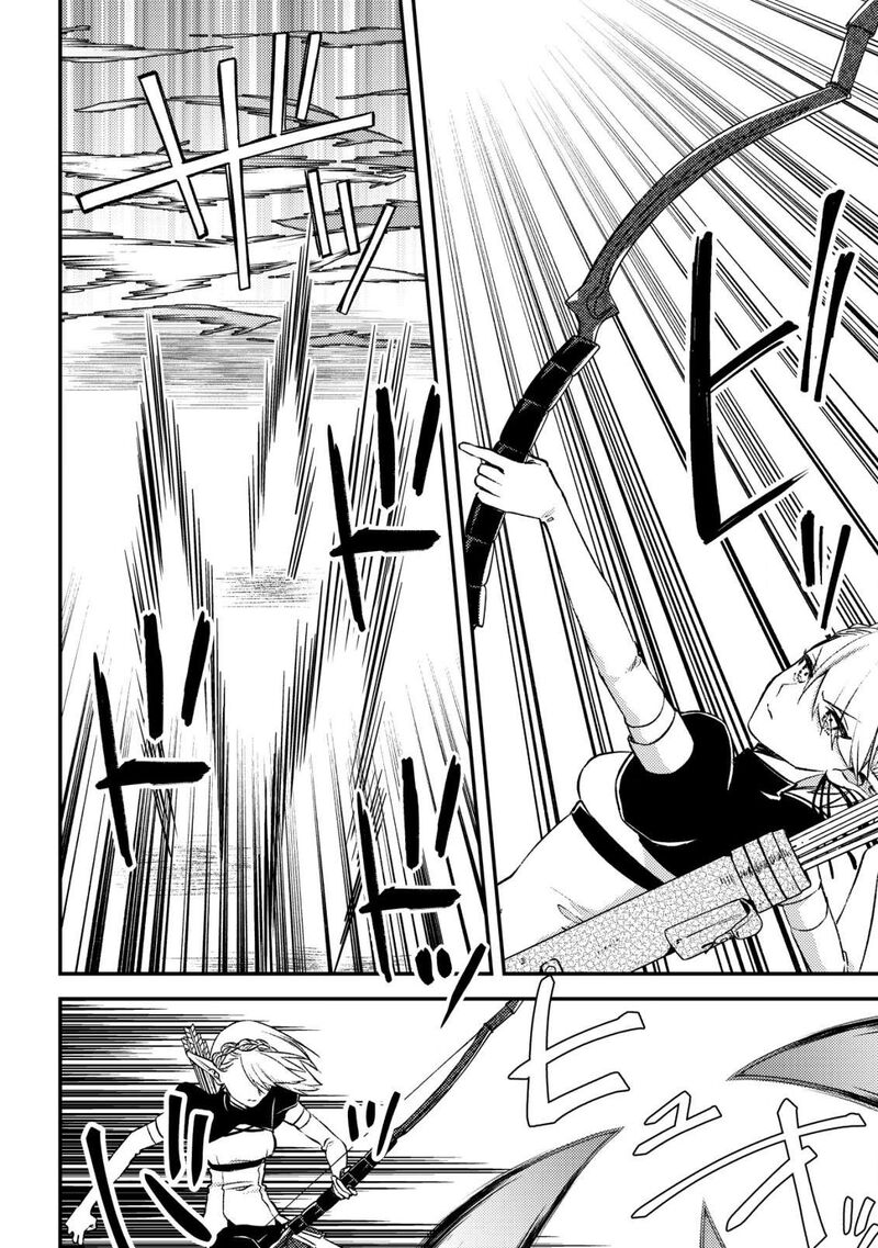 Mob Kousei No Ore Demo Boukensha Ni Nareba Riajuu Ni Naremasuka 23 44