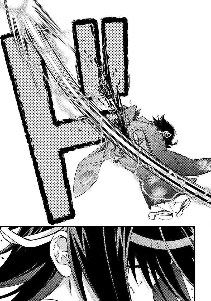 Mob Kousei No Ore Demo Boukensha Ni Nareba Riajuu Ni Naremasuka 25 21
