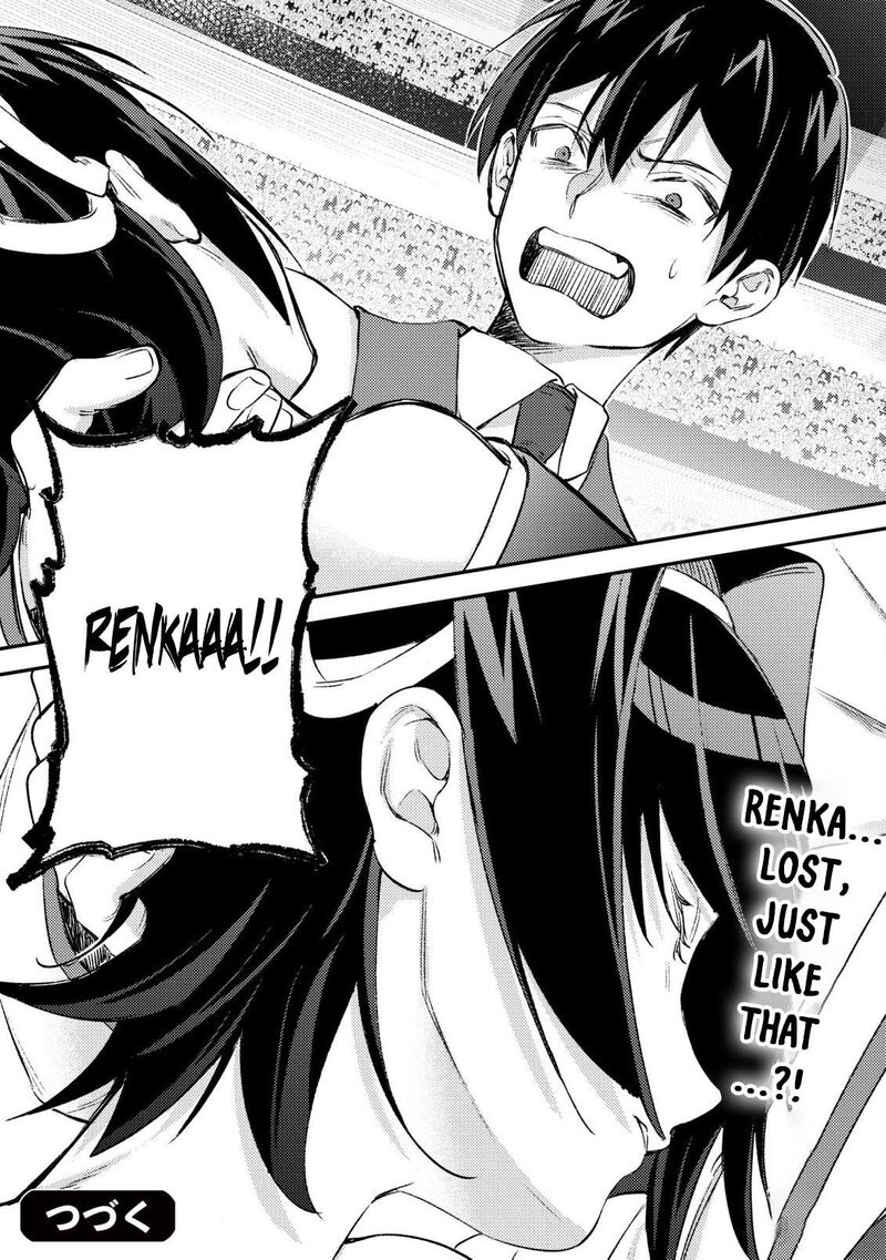 Mob Kousei No Ore Demo Boukensha Ni Nareba Riajuu Ni Naremasuka 25 23