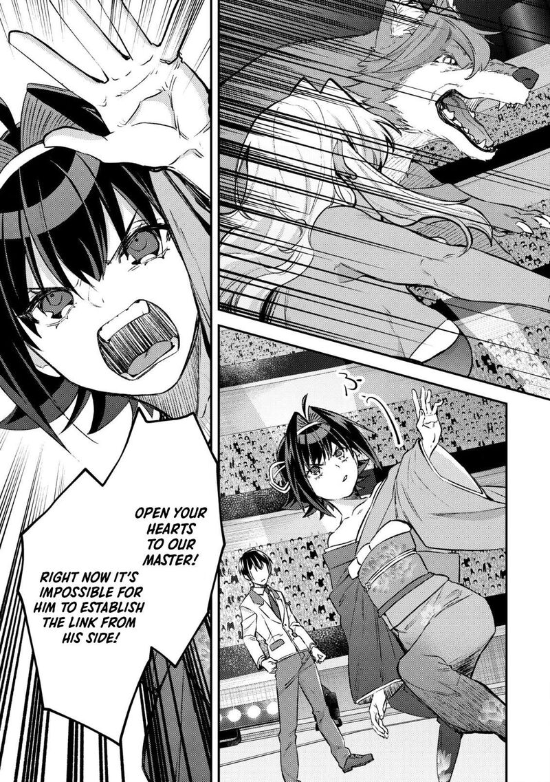 Mob Kousei No Ore Demo Boukensha Ni Nareba Riajuu Ni Naremasuka 25 3
