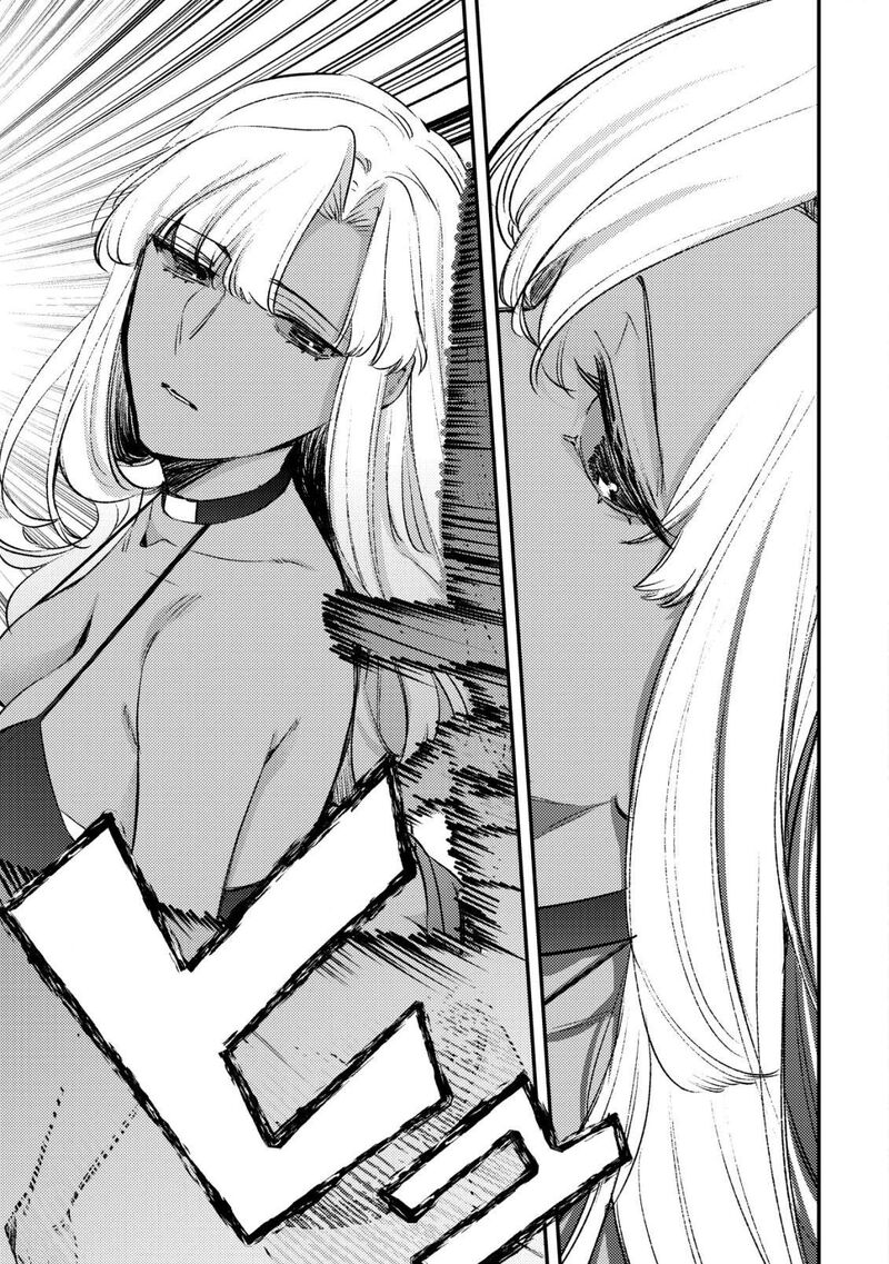 Mob Kousei No Ore Demo Boukensha Ni Nareba Riajuu Ni Naremasuka 25 7