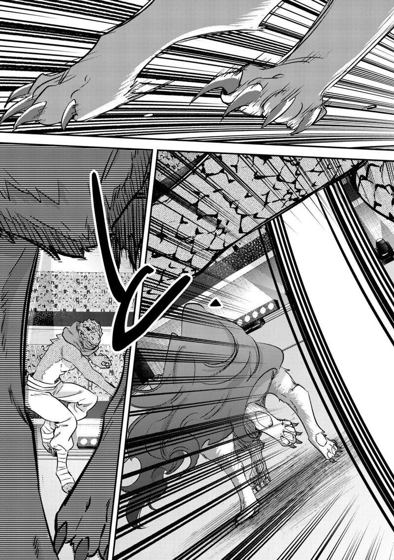 Mob Kousei No Ore Demo Boukensha Ni Nareba Riajuu Ni Naremasuka 25 9