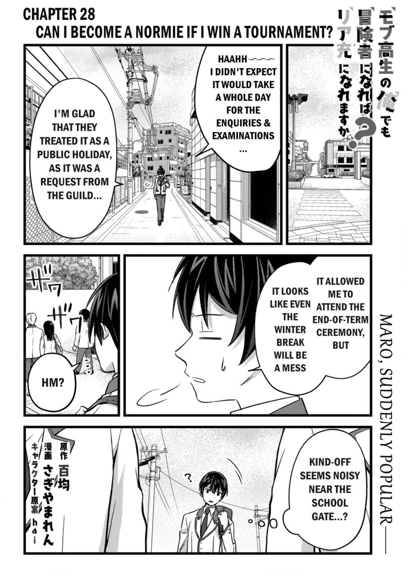 Mob Kousei No Ore Demo Boukensha Ni Nareba Riajuu Ni Naremasuka 28 1