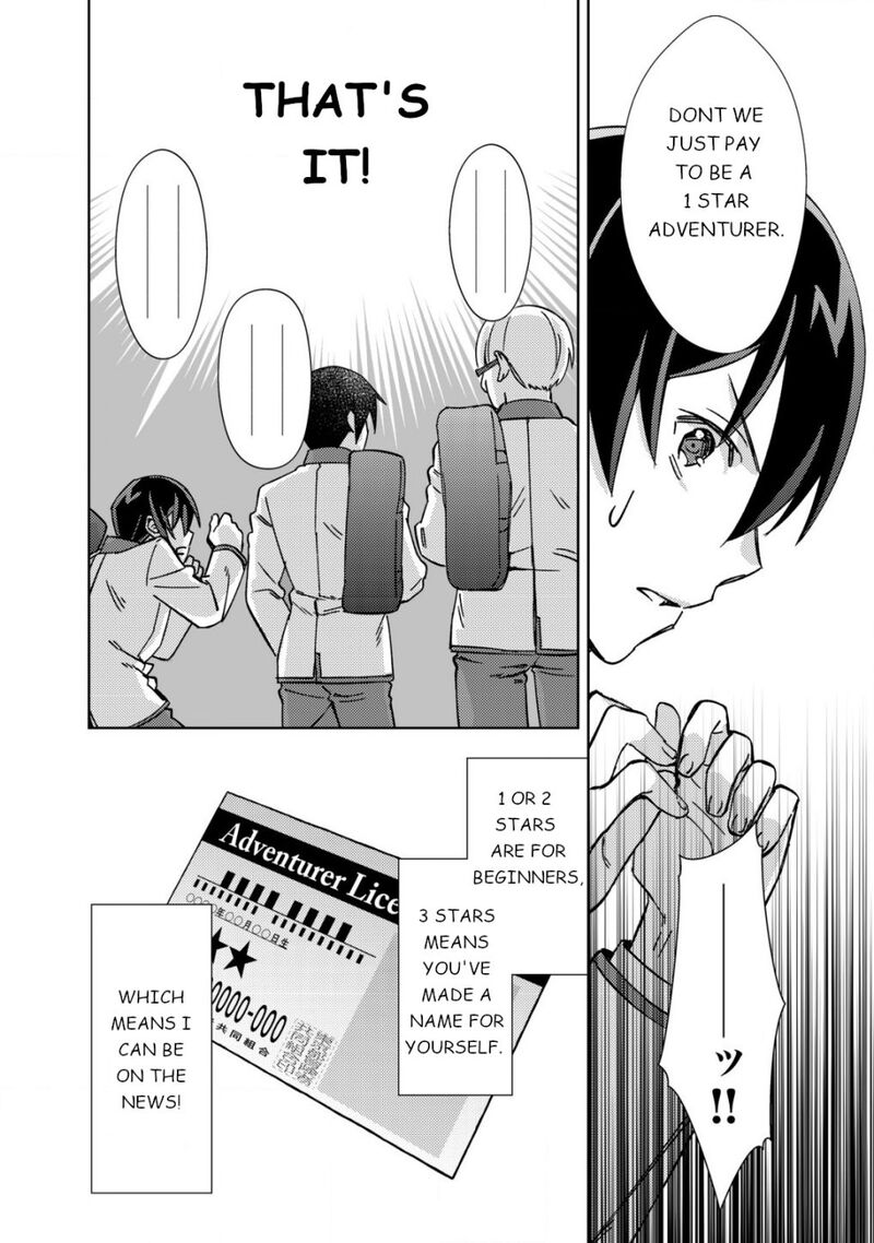 Mob Kousei No Ore Demo Boukensha Ni Nareba Riajuu Ni Naremasuka 3 11