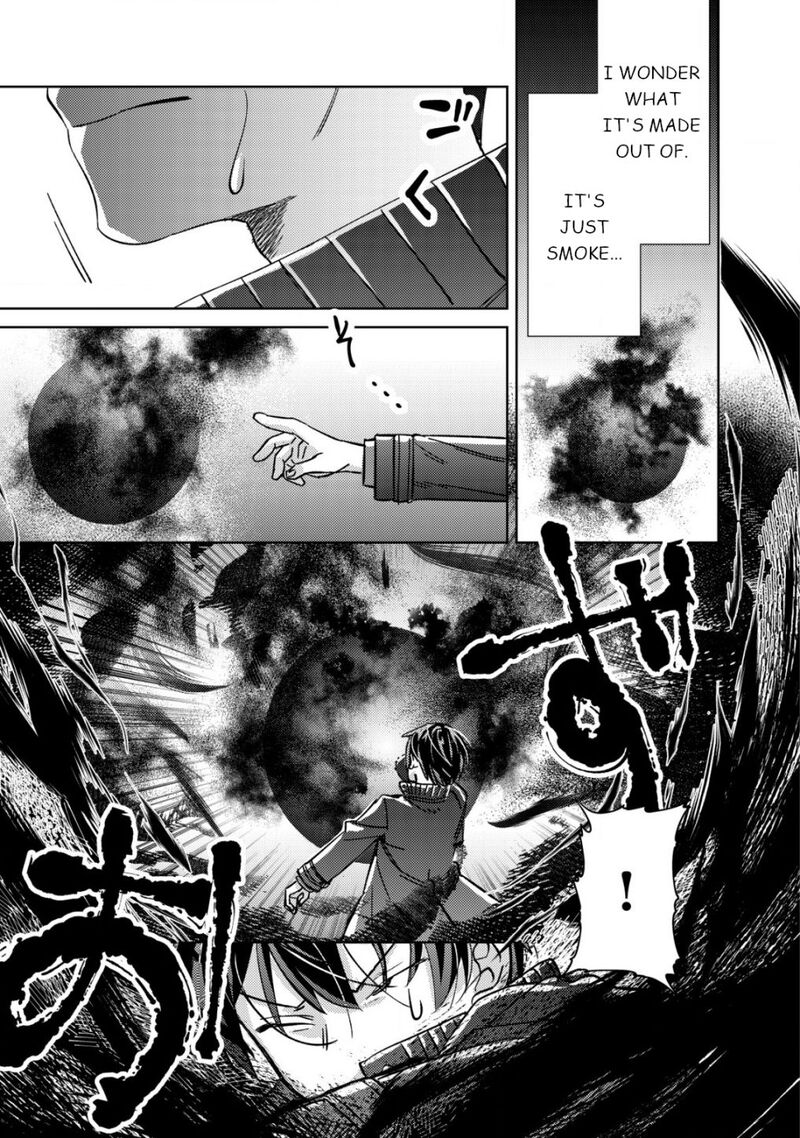 Mob Kousei No Ore Demo Boukensha Ni Nareba Riajuu Ni Naremasuka 3 16