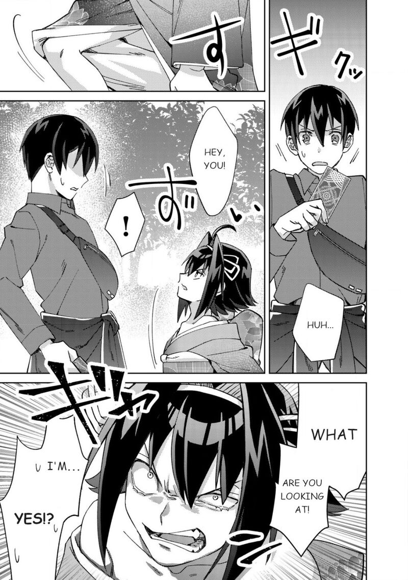 Mob Kousei No Ore Demo Boukensha Ni Nareba Riajuu Ni Naremasuka 3 26