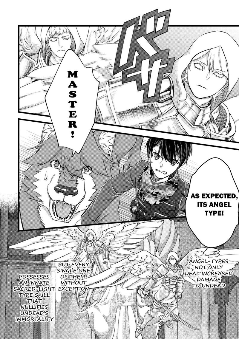 Mob Kousei No Ore Demo Boukensha Ni Nareba Riajuu Ni Naremasuka 31 11