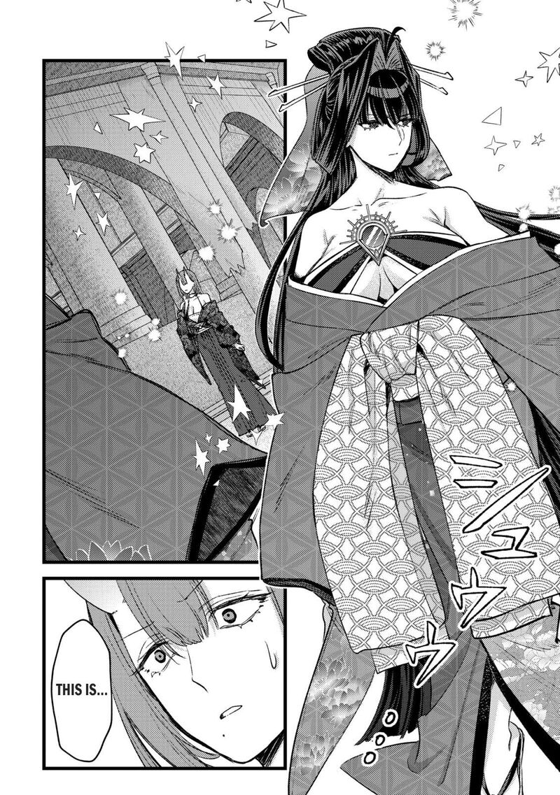 Mob Kousei No Ore Demo Boukensha Ni Nareba Riajuu Ni Naremasuka 31 26