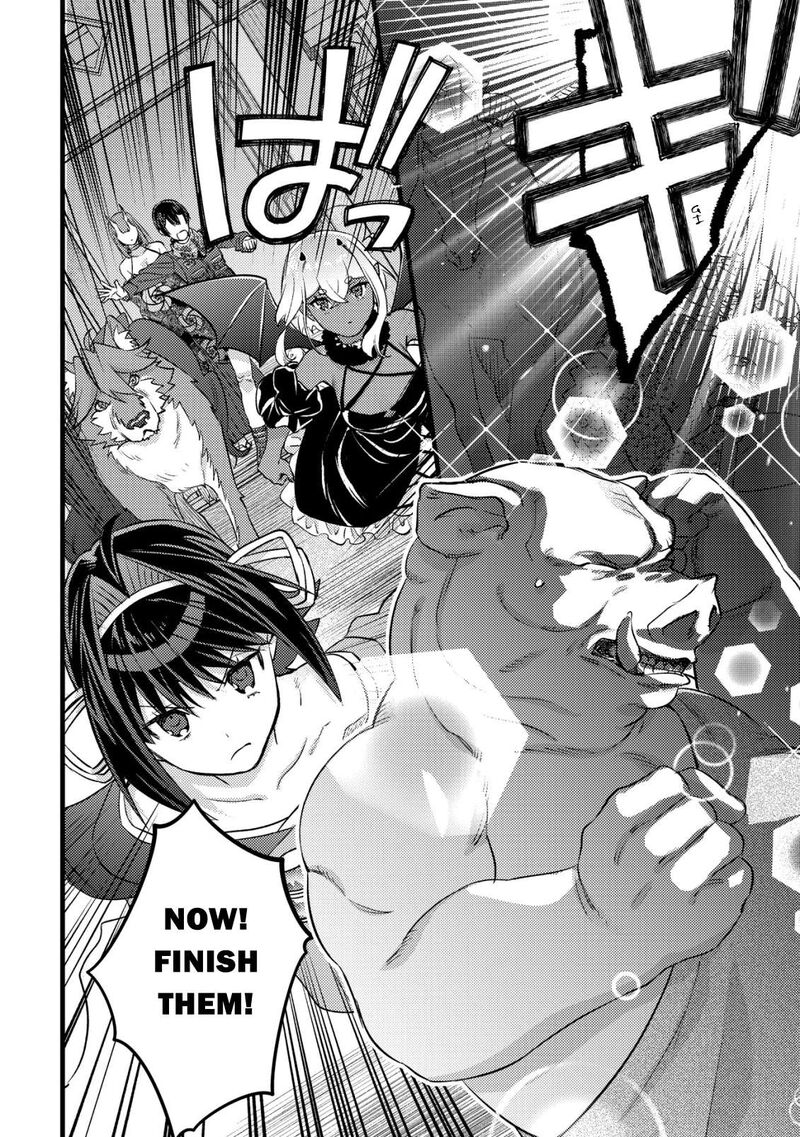 Mob Kousei No Ore Demo Boukensha Ni Nareba Riajuu Ni Naremasuka 31 4