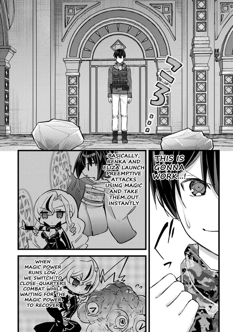 Mob Kousei No Ore Demo Boukensha Ni Nareba Riajuu Ni Naremasuka 31 6