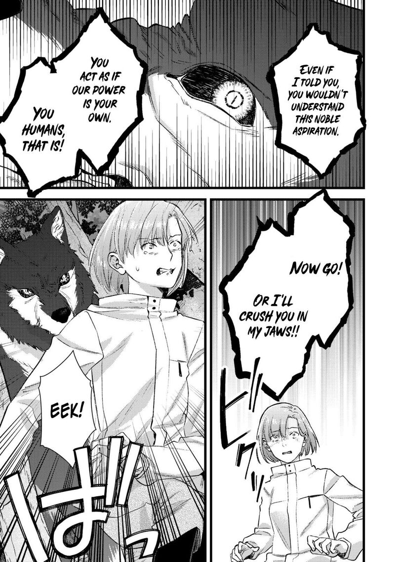 Mob Kousei No Ore Demo Boukensha Ni Nareba Riajuu Ni Naremasuka 32 13
