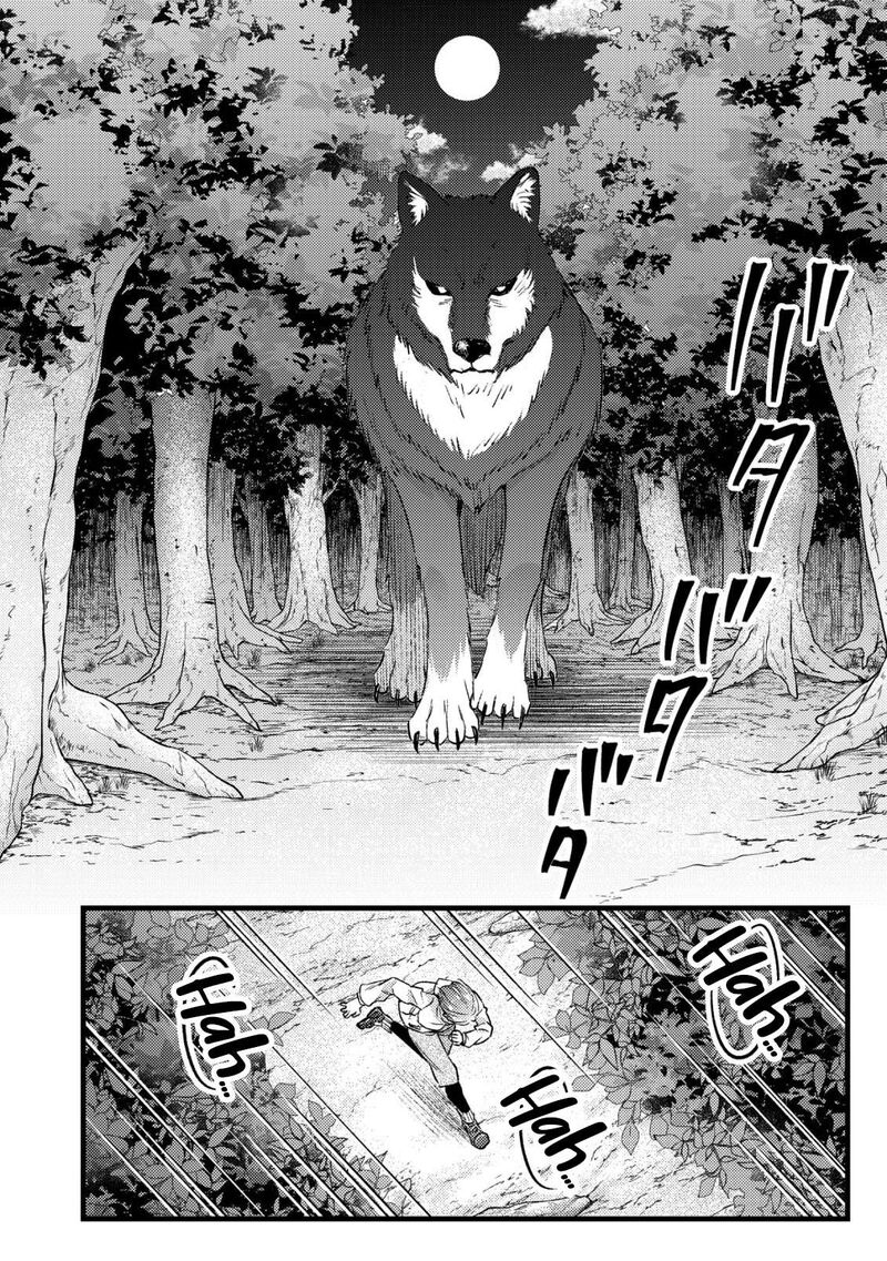 Mob Kousei No Ore Demo Boukensha Ni Nareba Riajuu Ni Naremasuka 32 14