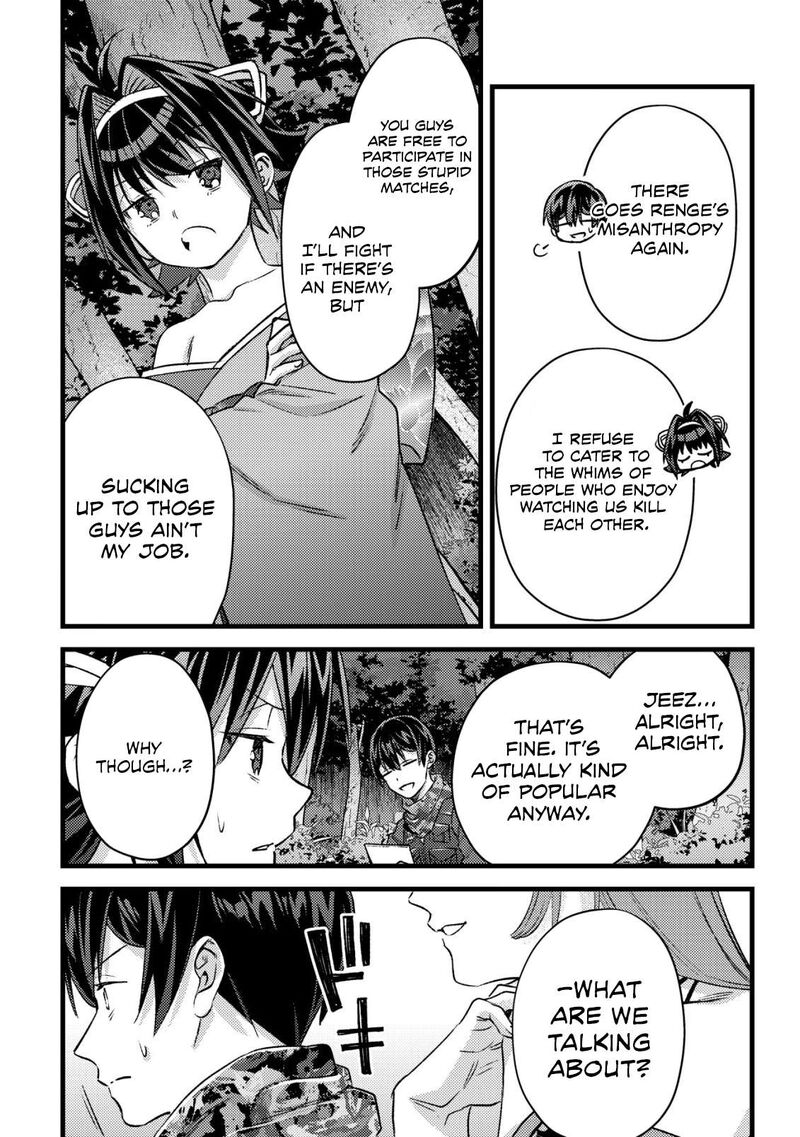 Mob Kousei No Ore Demo Boukensha Ni Nareba Riajuu Ni Naremasuka 32 20