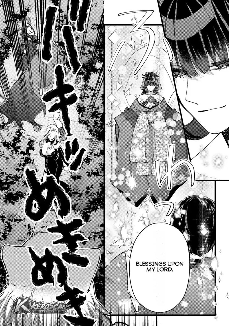 Mob Kousei No Ore Demo Boukensha Ni Nareba Riajuu Ni Naremasuka 33a 20