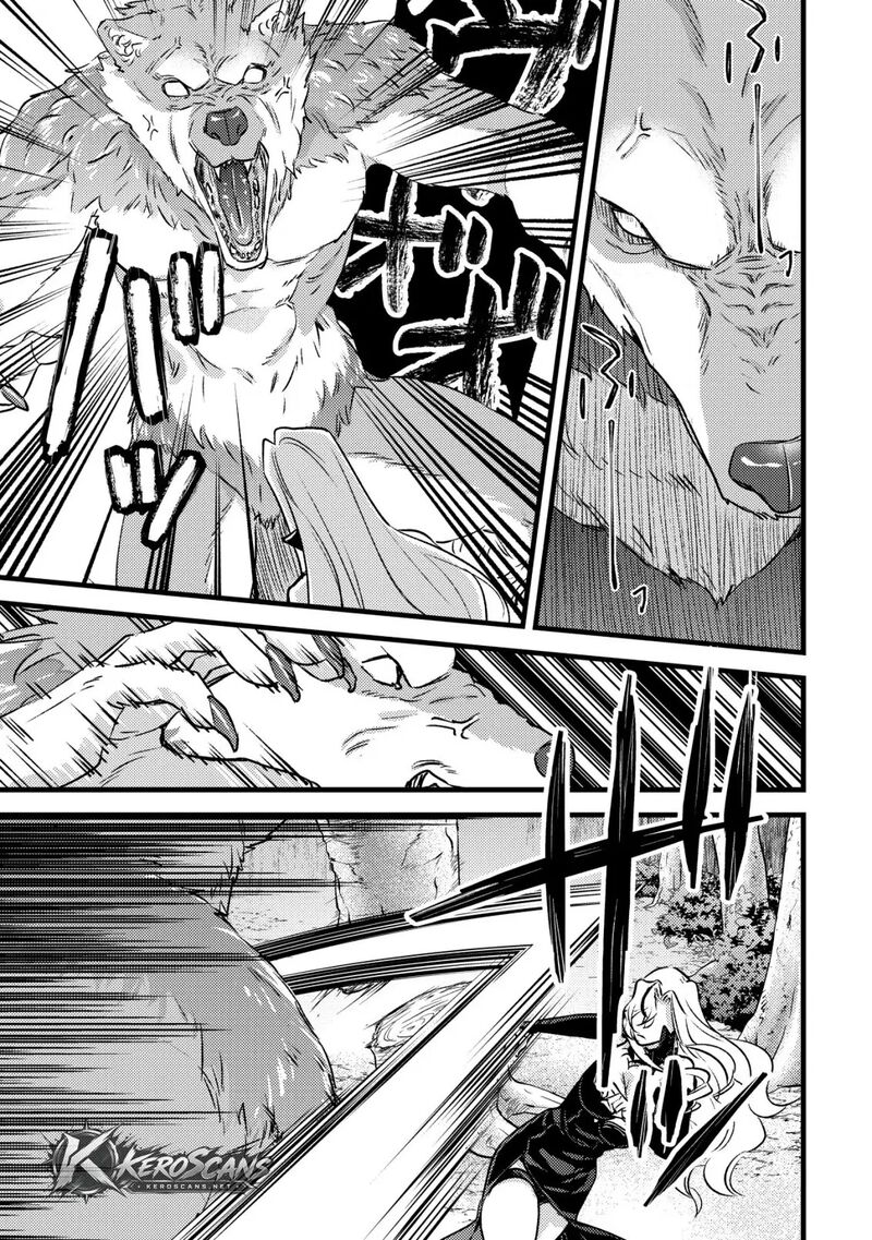 Mob Kousei No Ore Demo Boukensha Ni Nareba Riajuu Ni Naremasuka 33b 8