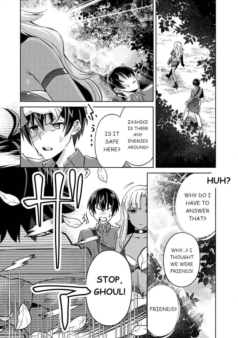 Mob Kousei No Ore Demo Boukensha Ni Nareba Riajuu Ni Naremasuka 4 11